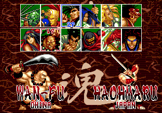 Samurai Shodown