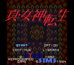 Shin Megami Tensei