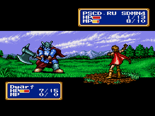 shining force cd wrong muisc