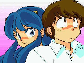 Urusei Yatsura: My Dear Friends