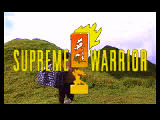 Supreme Warrior (32X)