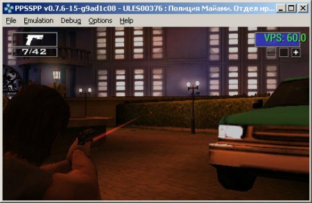   PPSSPP v0.7.6