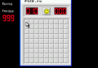 1378806432_minesweeper-v2_sega_1.png