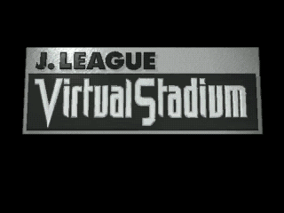 J-League Virtual Stadium