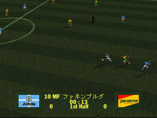 J-League Virtual Stadium