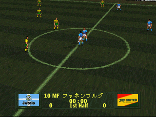 J-League Virtual Stadium