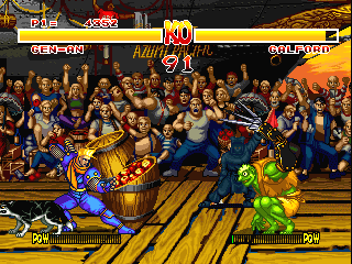 Samurai Shodown