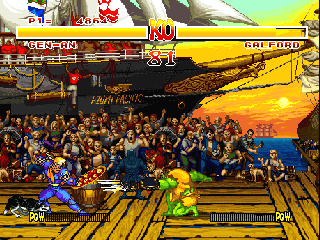 Samurai Shodown