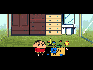 Crayon Shin-Chan: Puzzle Daimaou no Nazo