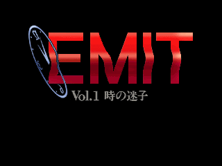 EMIT