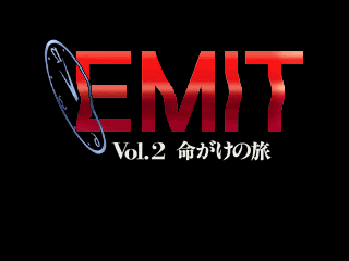 EMIT