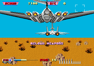 After Burner II