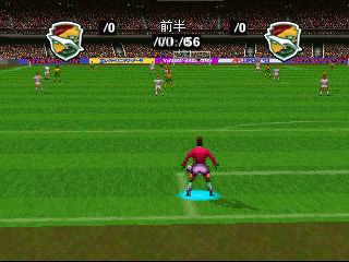 J-League Virtual Stadium '95