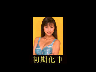 Nice Body All-Star Suiei Taikai