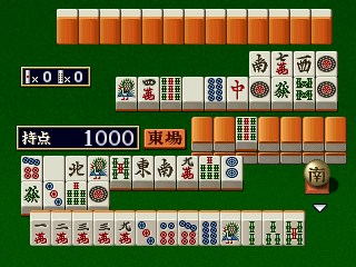 Super Real Mahjong P V