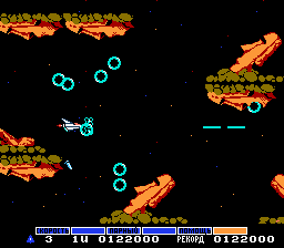 Gradius