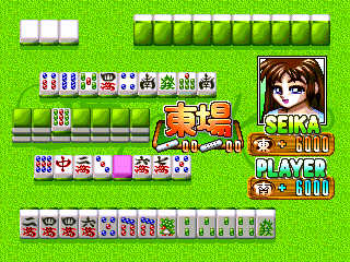 Tokimeki Mahjong Paradise Special