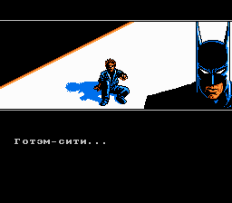 Batman (Older Beta)