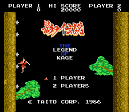 Kage no Densetsu