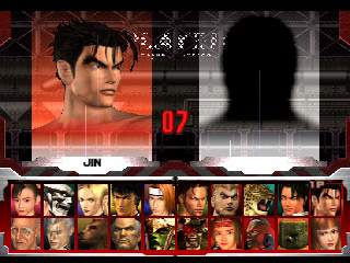 Tekken 3 plus