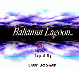 Bahamut Lagoon