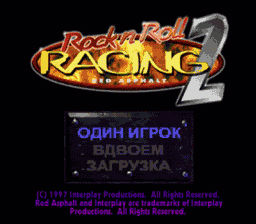  Rock n' Roll Racing