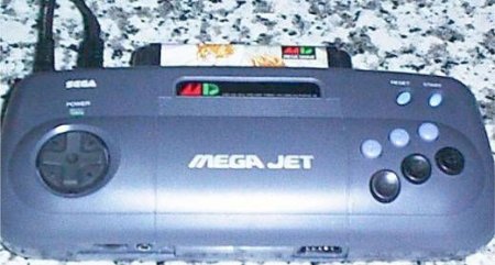 Sega Mega Jet 