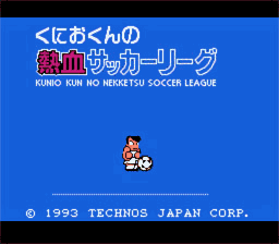 Kunio Kun no Nekketsu Soccer League (FAQ)