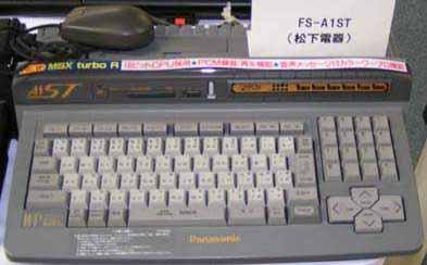 MSX -   