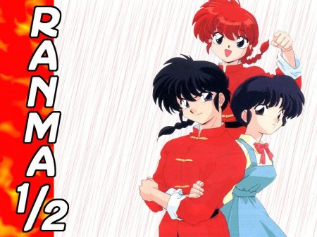 Ranma 1/2