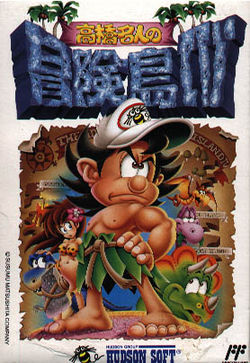  #29 Adventure Island IV