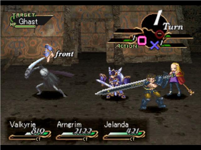 valkyrie profile android iap