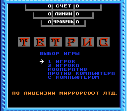 1427090544_tetris-tengen-t-rus-ubah009-2