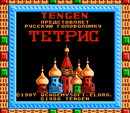 1427090559_tetris-tengen-t-rus-ubah009-2