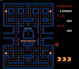 1427457410_pac-man-u-rus-1.png