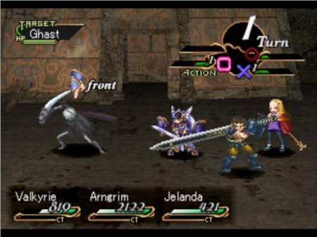 Valkyrie Profile