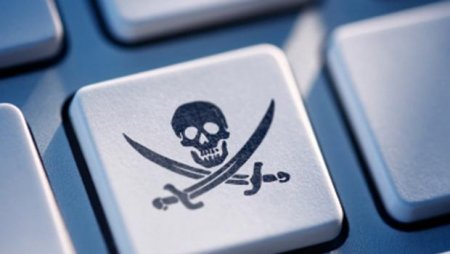 Борьба с компьютерным пиратством продолжается