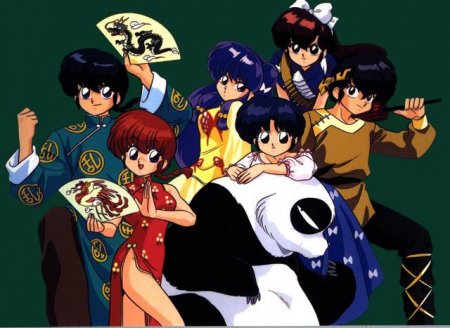 Ranma 1 /2