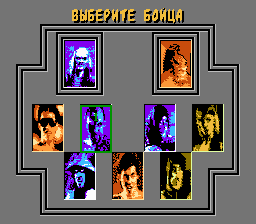 1442470816_mortal-kombat-ii-rus-select-p