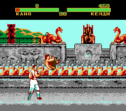 1442470863_mortal-kombat-ii-rus-game.png