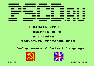  CHIP-8  SMD  PSCD.ru