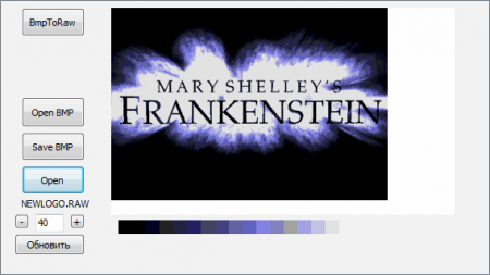   Mary Shelley's Frankenstein  Sega CD   