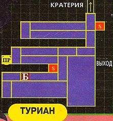 Супер Метроид: Расширенное руководство по движению — Игровой друид