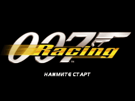 007 Racing (RGR)