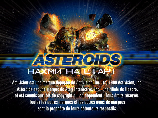  Asteroids на русском языке 