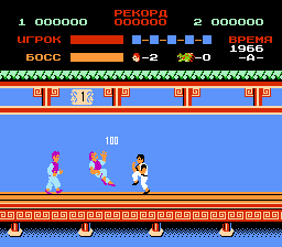  Kung Fu  Nes