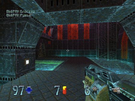 Quake II (Paradox)