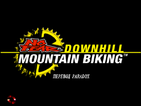 No Fear Downhill Mountain Biking (Paradox)