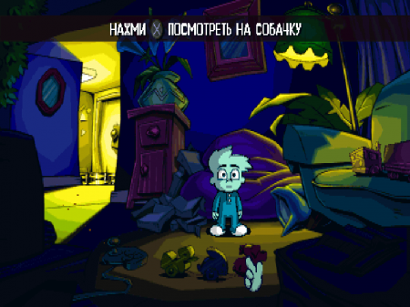 Pajama Sam: You Are what You Eat from Your Head to Your Feet (Vector)