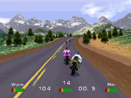  Road Rash    